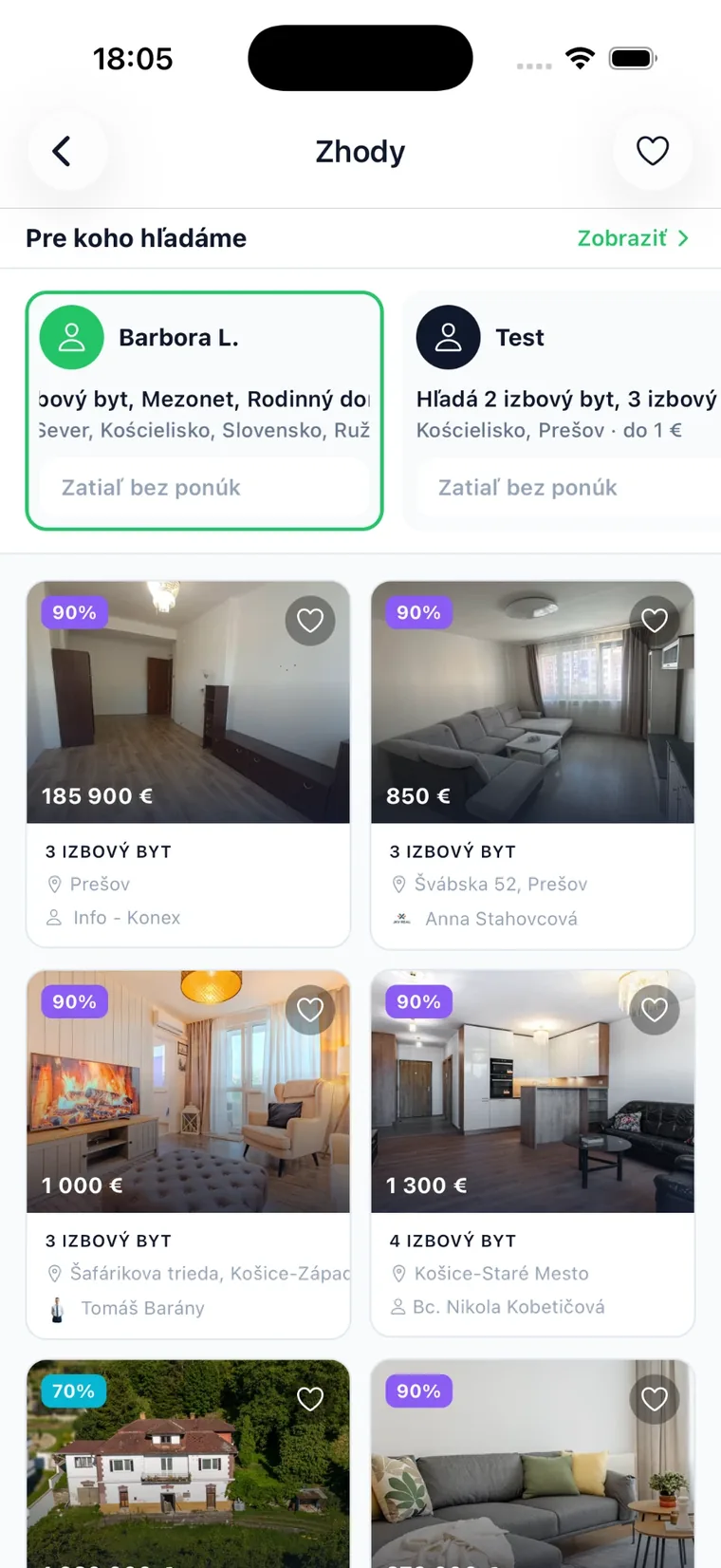 The Matches screen in RENE with other agencies’ listings and match scores